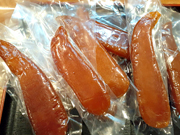 パックカラスミ